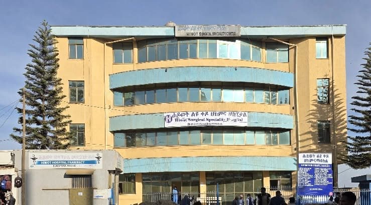 Officially launch HOSPIDA EMR at Hiwot Surgical Specialty Center